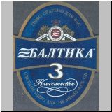 sanktpeterbaltika (81).jpg